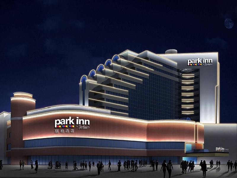 Park Inn By Radisson Shanghai Downtown المظهر الخارجي الصورة